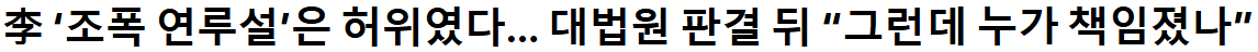 화면 캡처 2026-03-15 143938.png