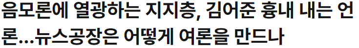 화면 캡처 2026-03-15 144453.png