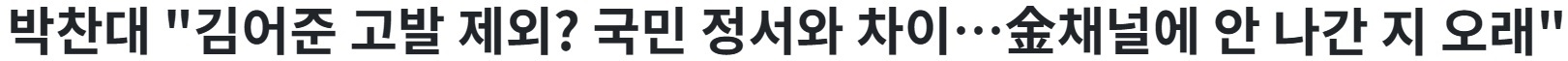 화면 캡처 2026-03-15 144956.jpg