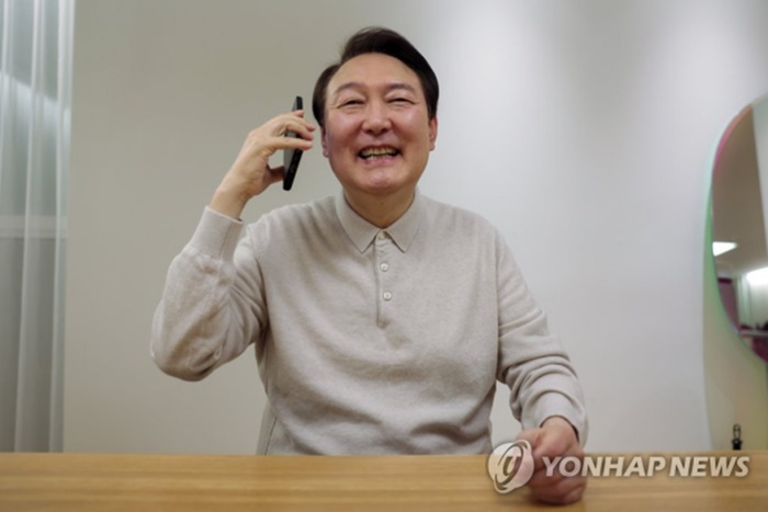 윤석열 전화.jpg