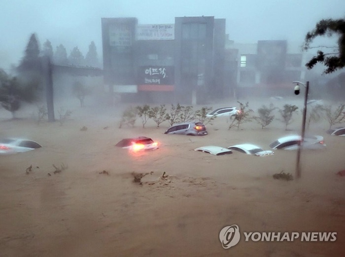 힌남노.jpg