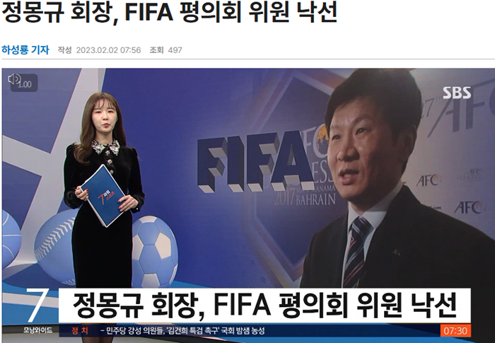 낙선.png