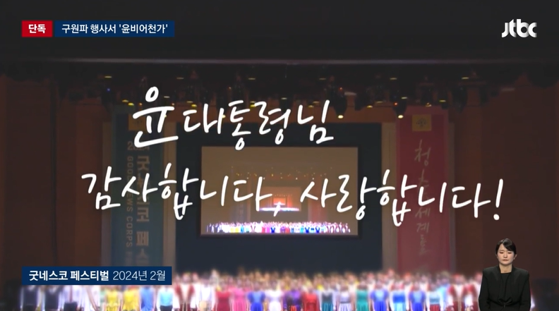 화면 캡처 2026-03-18 121228.png