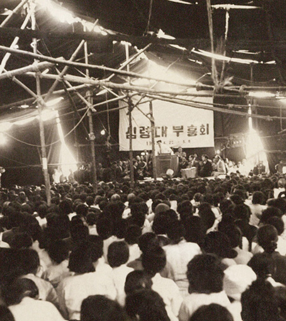화면 캡처 2026-03-18 122333.png