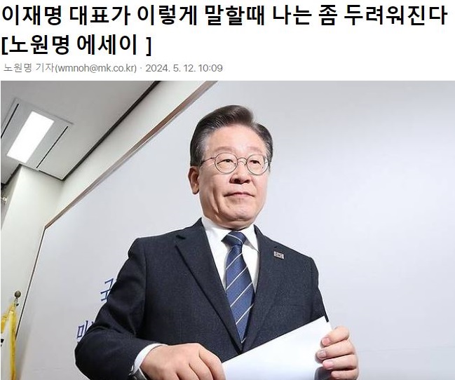캡처.JPG