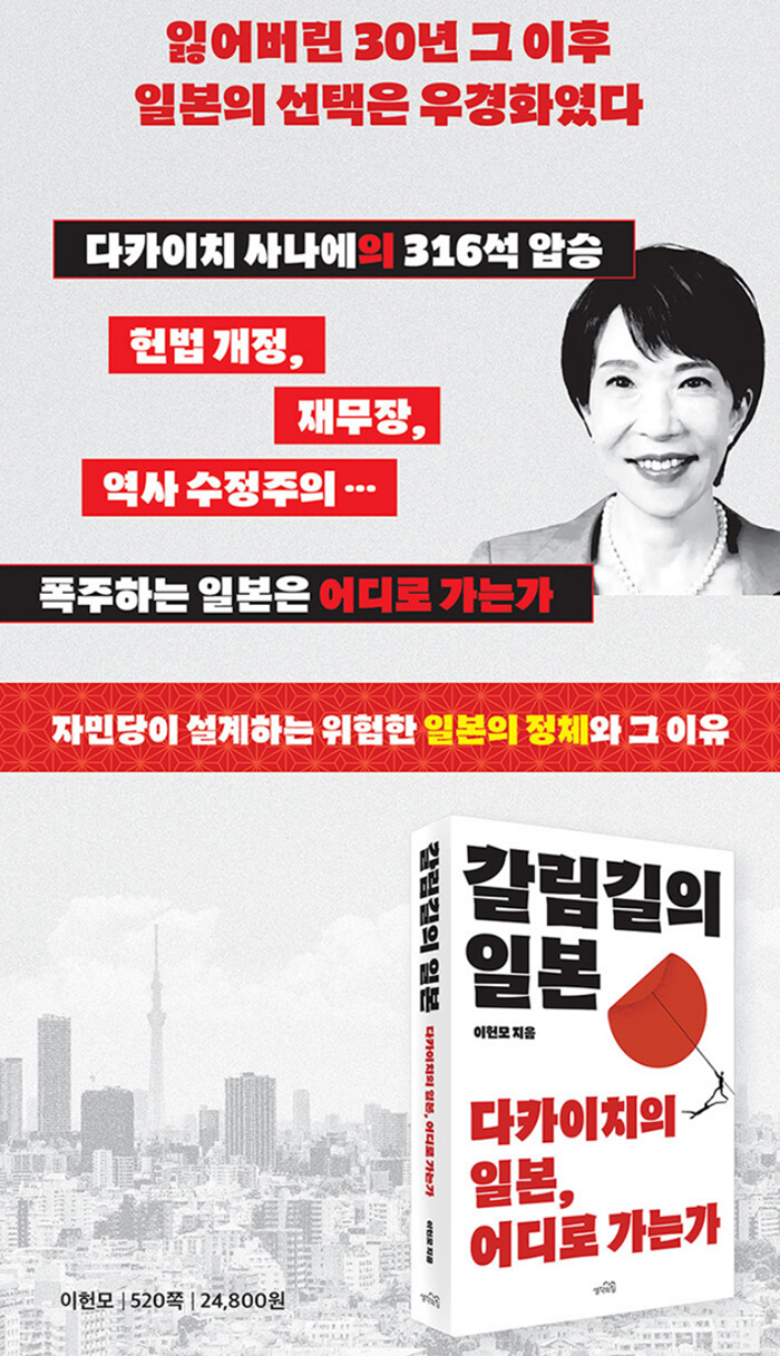 책표지 및 설명.png