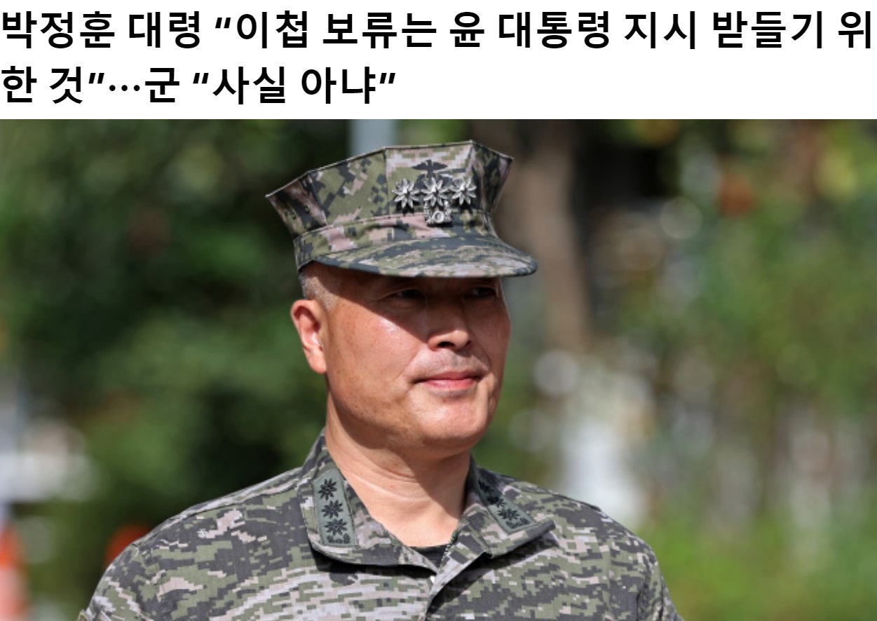 화면 캡처 2024-09-05 193630.jpg