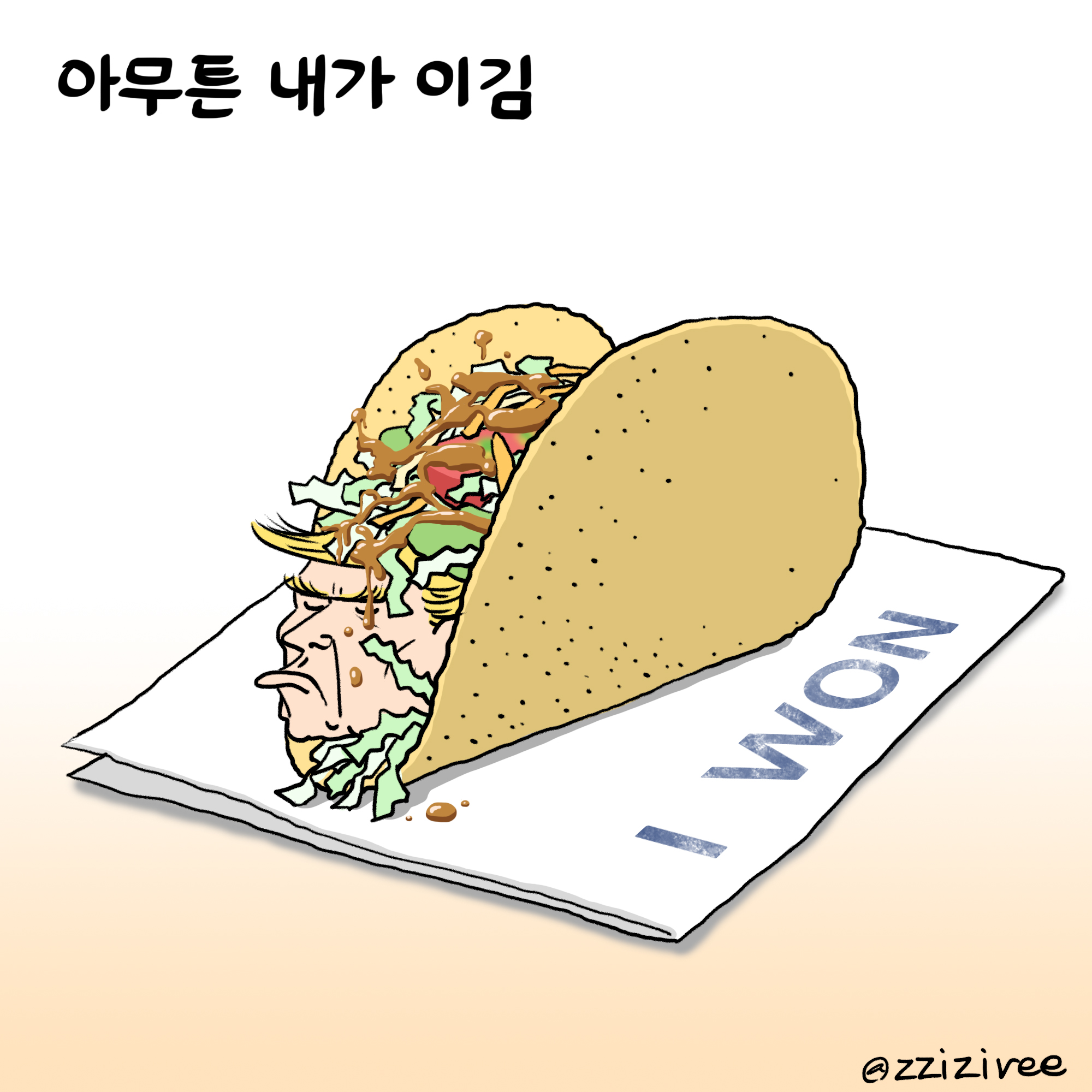 260408 dd.jpg