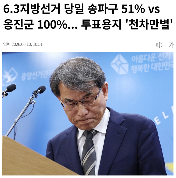 08인사이느.jpg