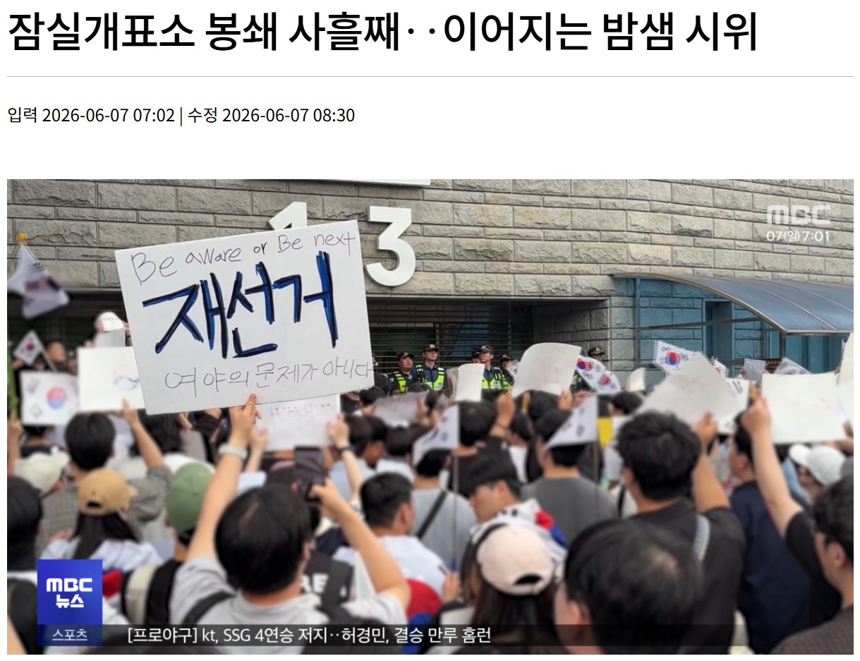 10mbc.jpg