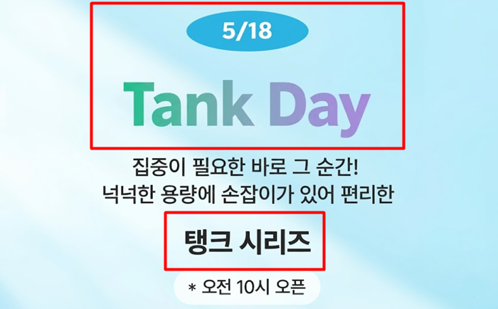 광고00.PNG