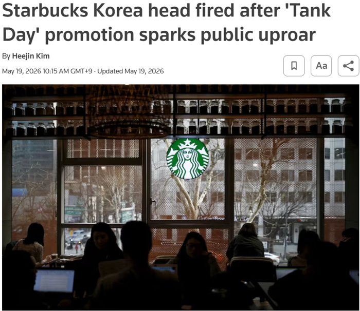 로이터.PNG