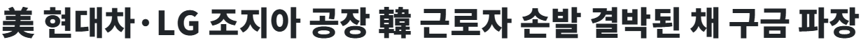화면 캡처 2026-02-03 093401.png