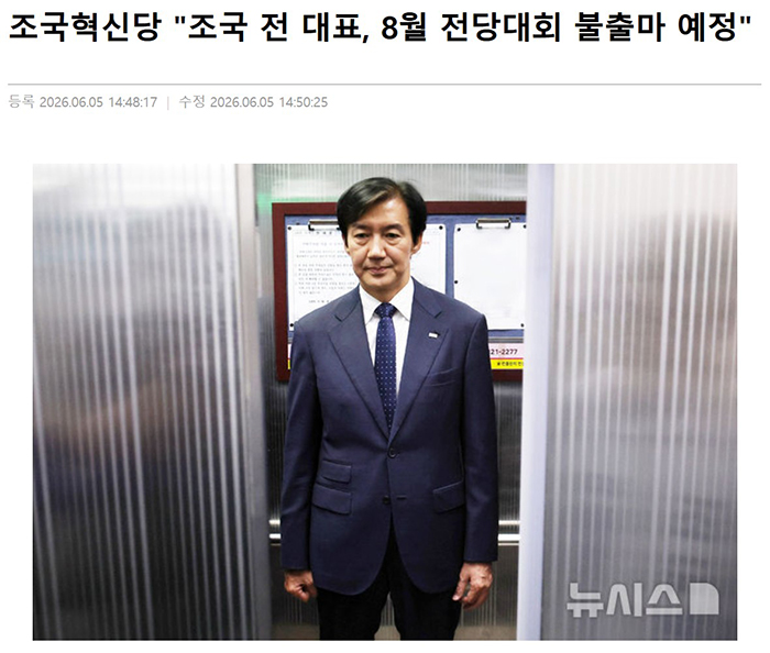 01뉴시스.jpg