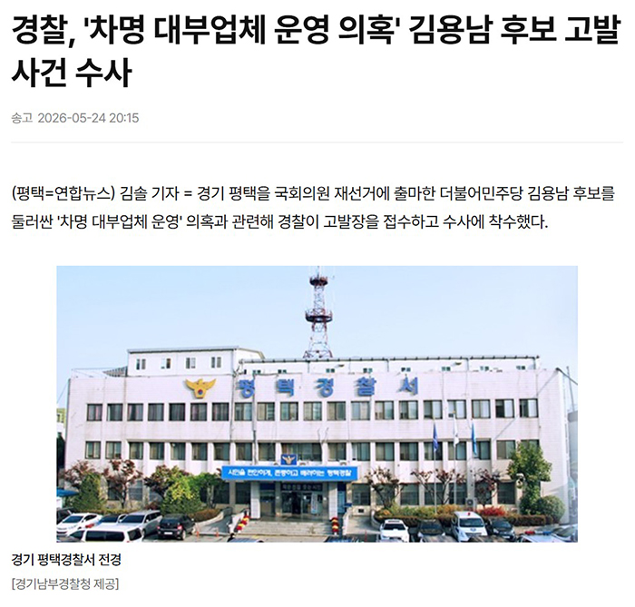 04연합.jpg