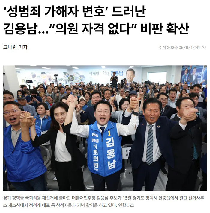 06한겨레.jpg