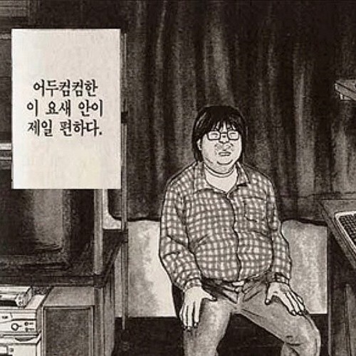 요새 안.jpg