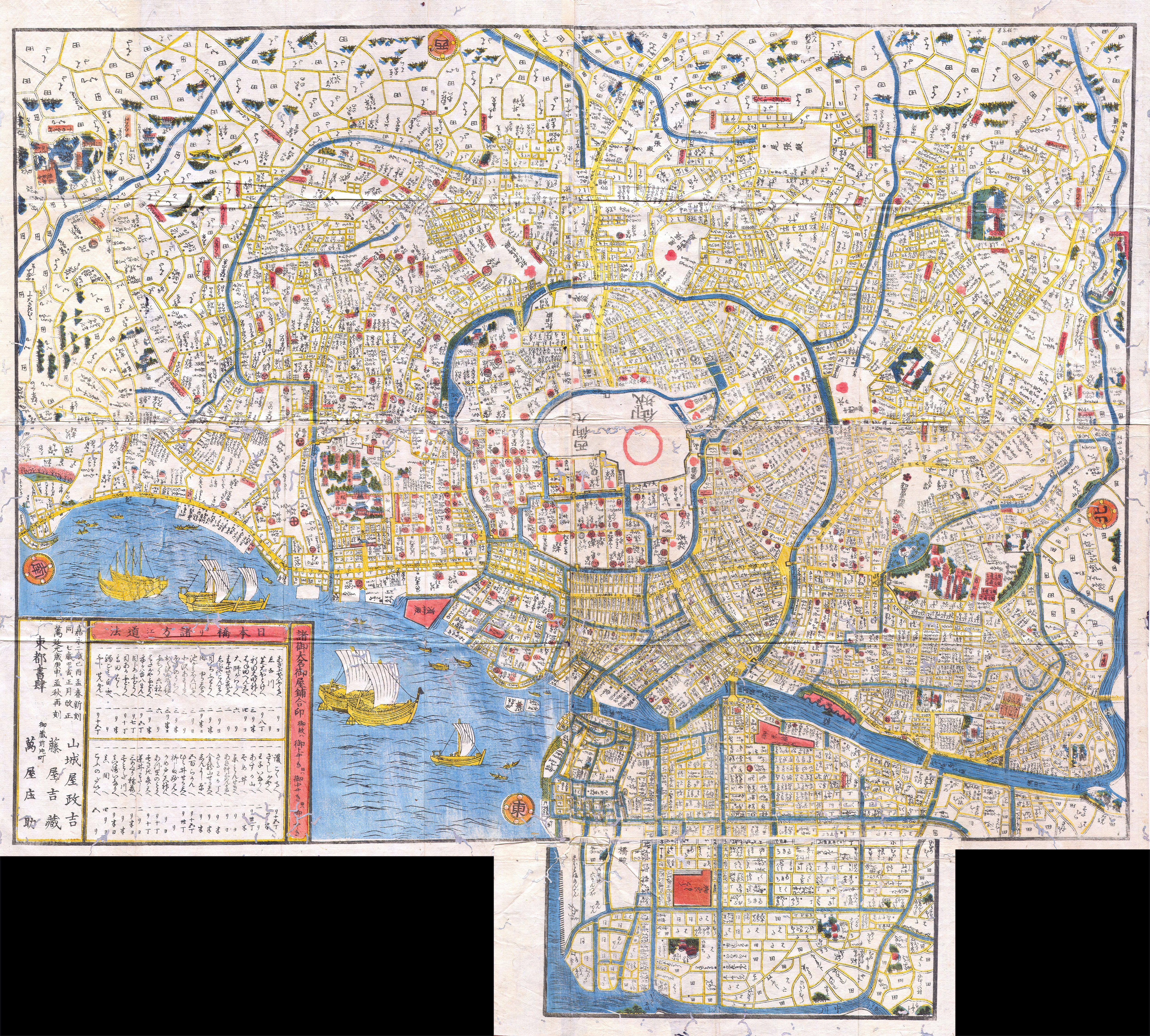 1849 Edo Period Japanese Woodcut Map of Edo or Tokyo Japan_by_ Geographicus Rare Antique Maps.jpg