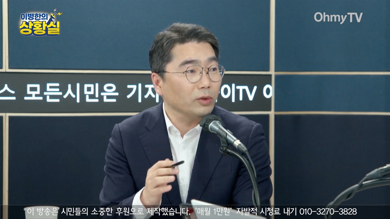 기사 - B가 만드는 가상 세계 : 누가 함돈균을 캐스팅했나?