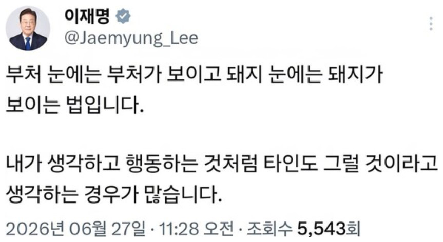05트윗2.jpg