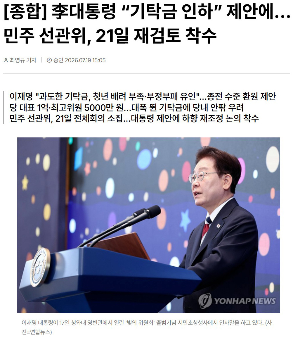 02굿모닝충청.jpg