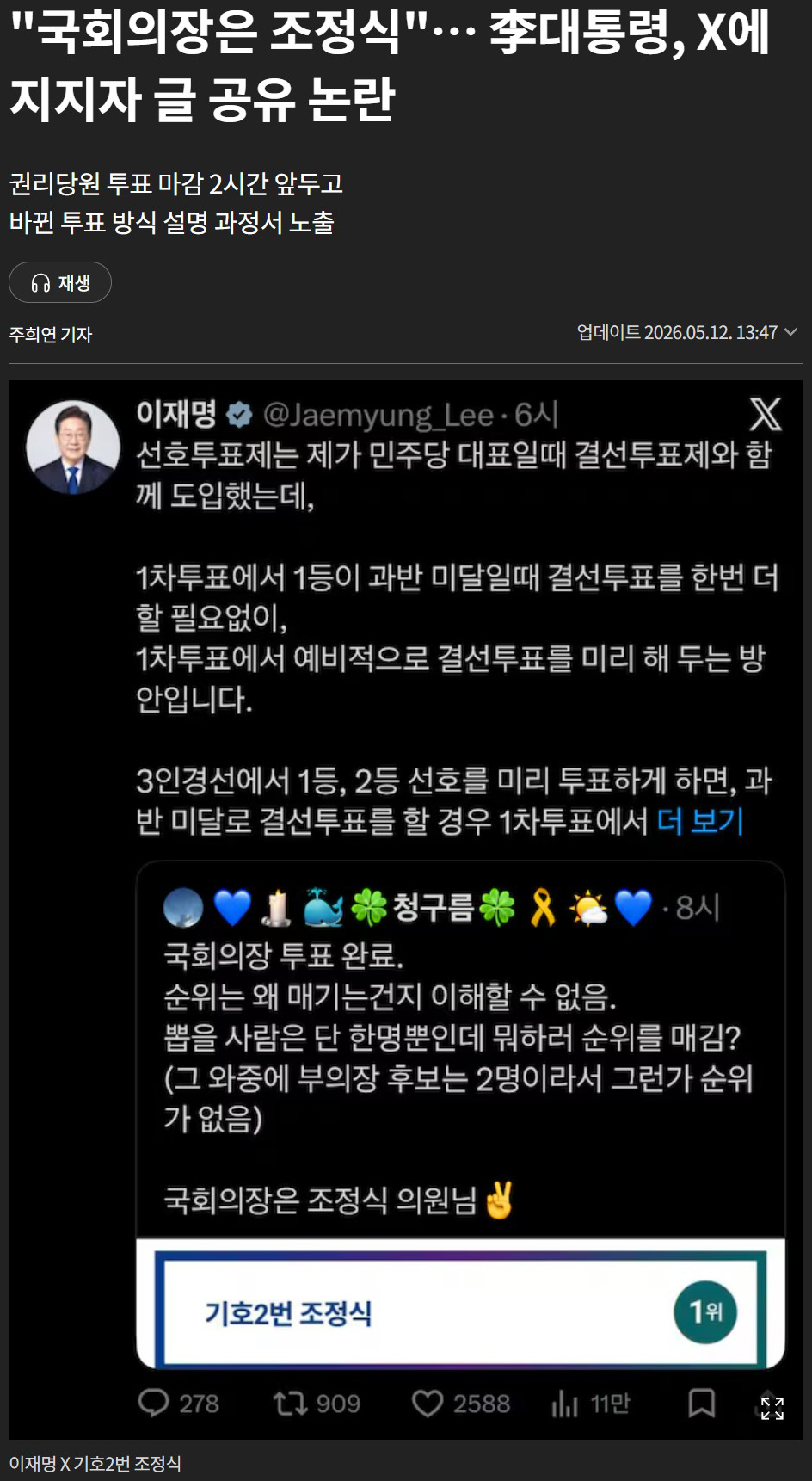 06조선.jpg