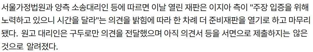 화면 캡처 2025-12-14 213102.jpg