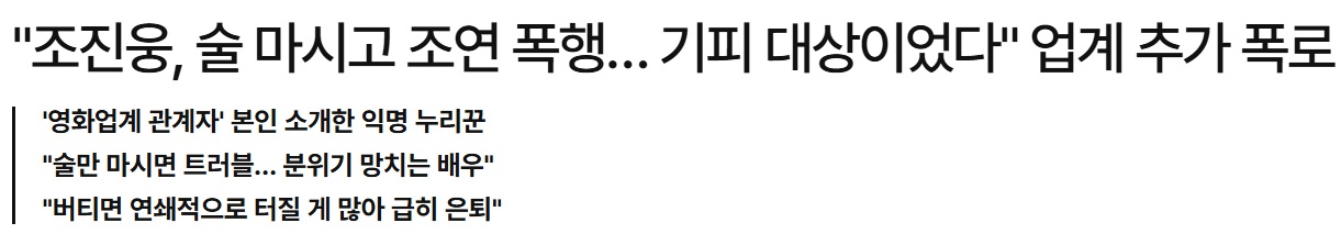 화면 캡처 2025-12-14 214042.jpg