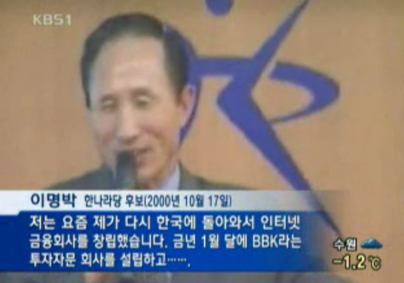 화면 캡처 2025-12-14 220054.png