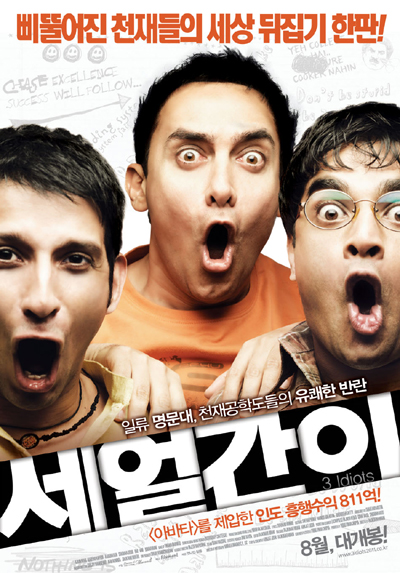 포스터.jpg