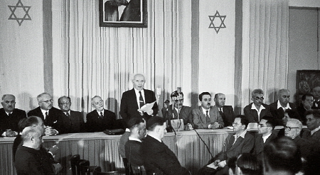 1948 이스라엘 건국 선포 _ 나크바 시작.jpg