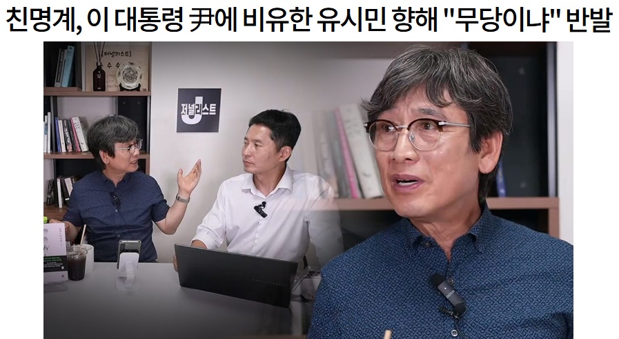 스크린샷 2026-09-07 111540.jpg