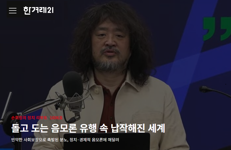 스크린샷 2026-09-07 112439.png