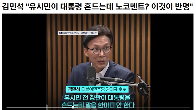 스크린샷 2026-09-07 112750.jpg