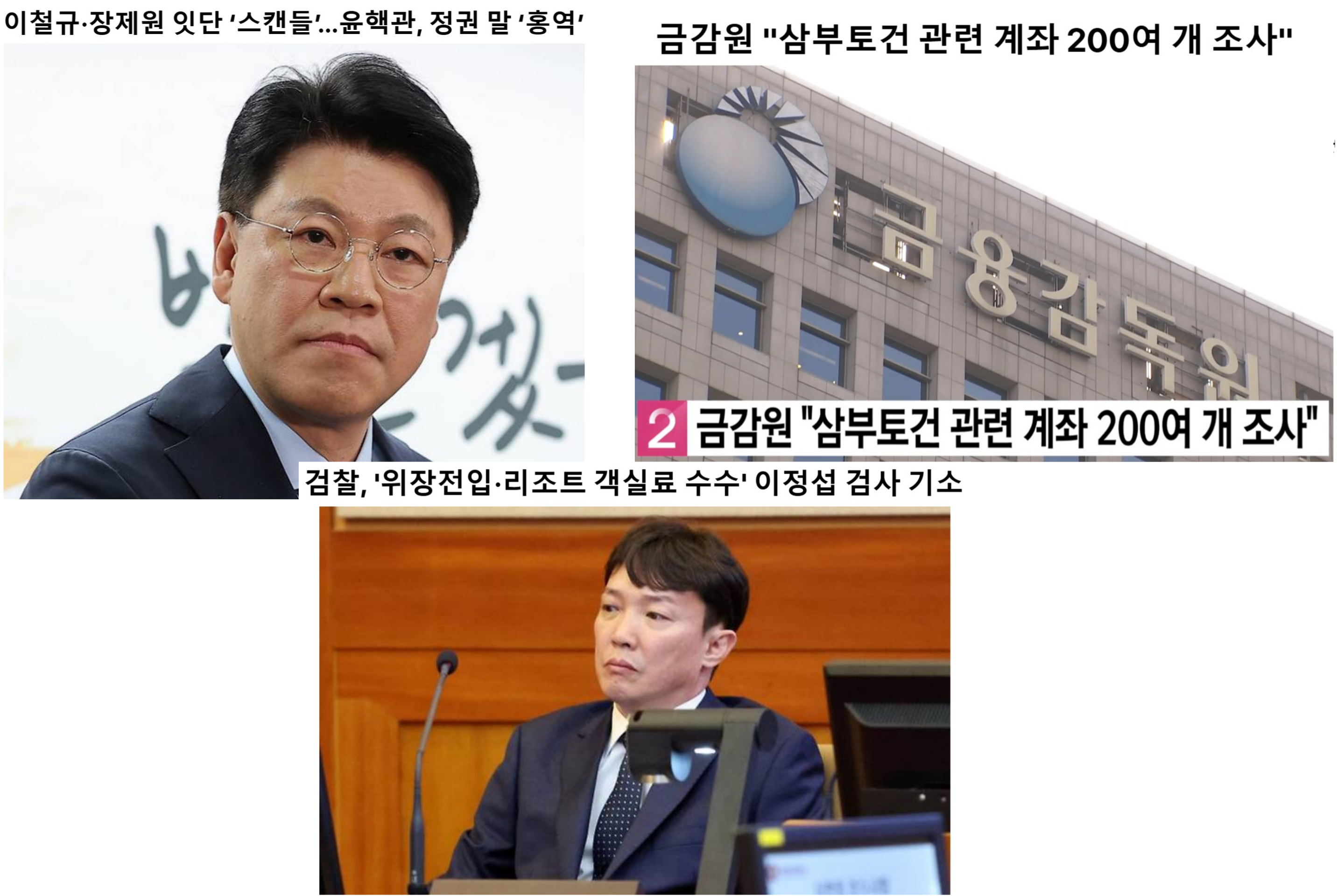 제목을-입력해주세요_-002 (1).png