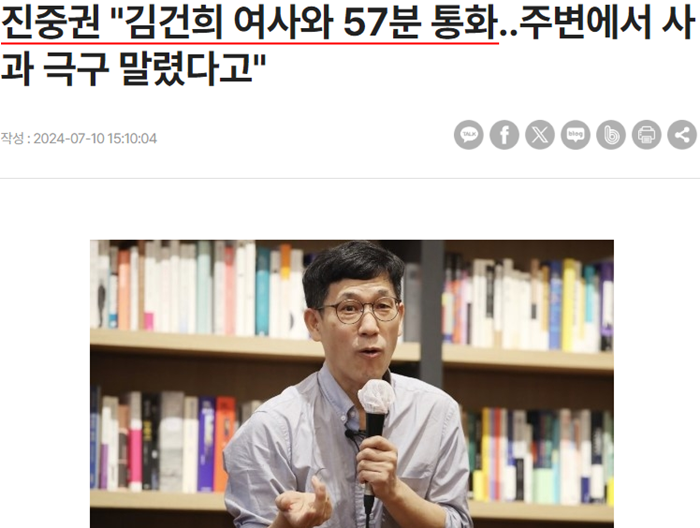 kbc광주방송.png