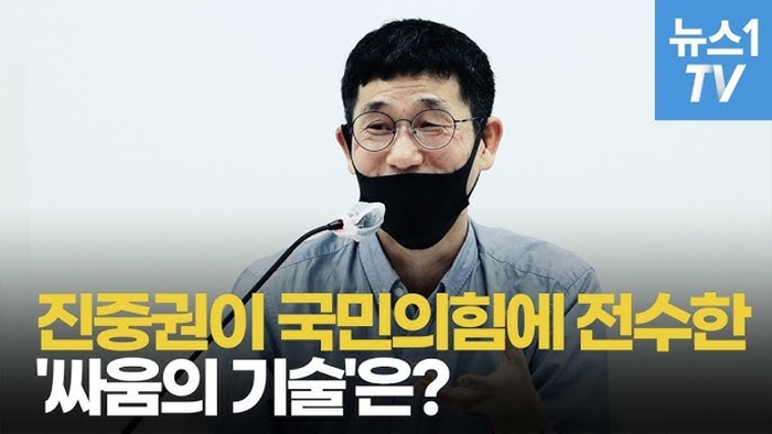싸움의기술.jpg