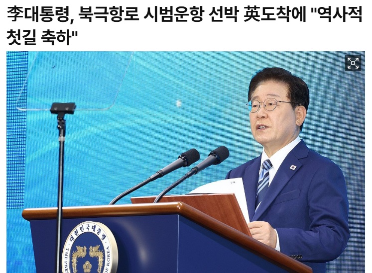 스크린샷 2026-09-15 201409.jpg