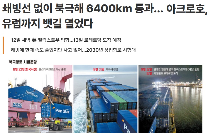 스크린샷 2026-09-16 111313.jpg