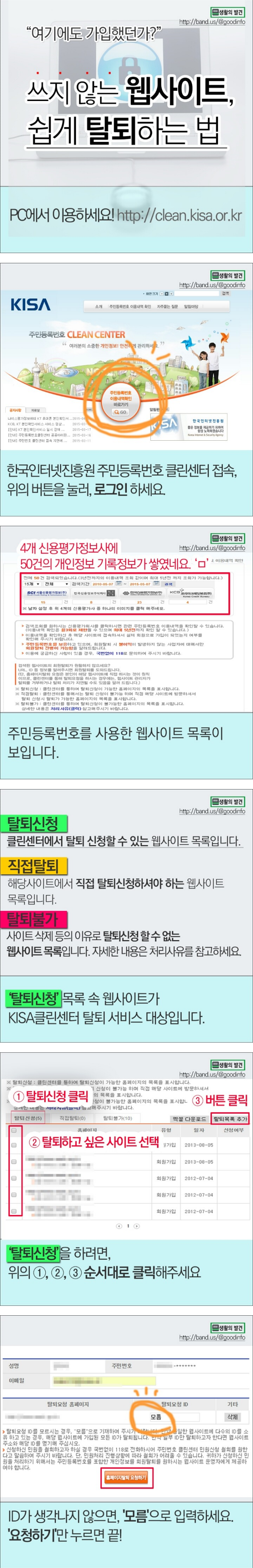 이미지를 불러오는데 실패했습니다.