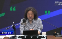 ‘표현의 자유’란 무엇인가 : 트럼프와 이병태가 외면하는 진실