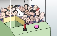 [딴지만평]아직 많다