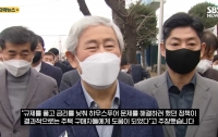 만공스승 불법(佛法)강의 101강 : 쿼바디스 부동산