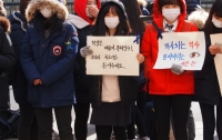 [현장]청소년 민중총궐기 "우리는 국정교과서로 배우고 싶지 않습니다."