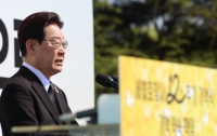 미드소마 대한민국 24 : 구원파와 세월호