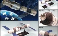 [과학]중국은 우주를 지배할 것인가: 선저우 11호 관전 포인트를 알려주마