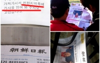 [심층]조선일보 회장이 되려합니다 2 - 김용민 개새끼론에 숨은 큰 그림, 조선일보 인천상륙작전