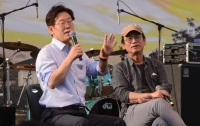 낚시터에서 돌아온 유시민 : 아무튼 도착만 하면 된다