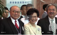 [국제]홍콩 대선 결과 : 중국이 만든 홍콩 행정장관, 캐리 람(林鄭月娥)