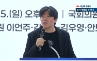 김어준을 이기는 방법 1 : 권력 투쟁을 빙자한 낯 뜨거운 다구리